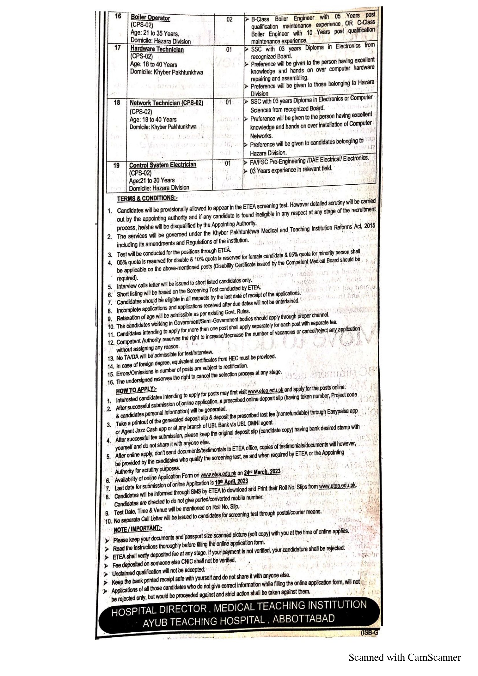 Ayub Teaching Hospital Abbottabad jobs