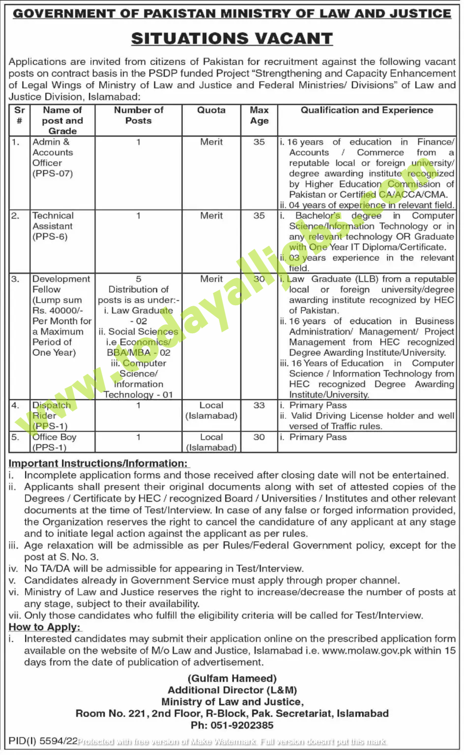 Ministry of Law and Justice jobs advertisement 2023