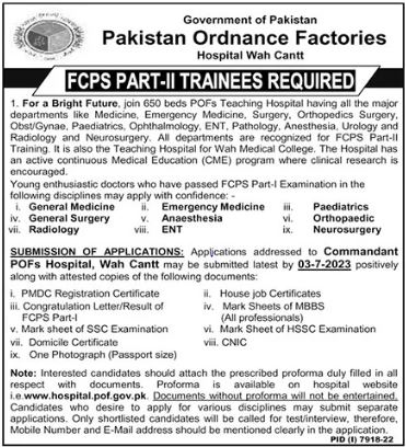 Pof wah cantt jobs 2023