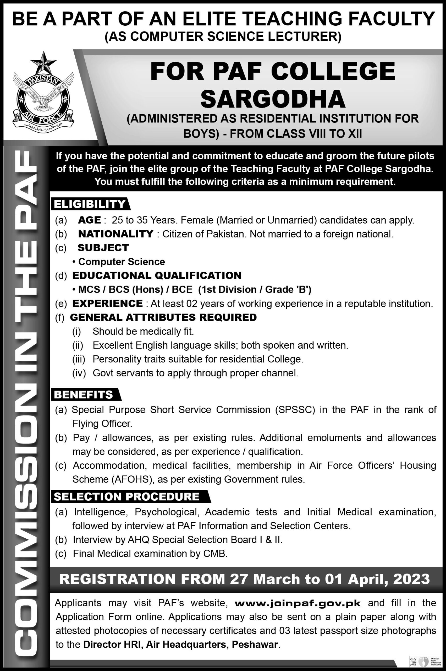 Pakistan air force jobs 2023