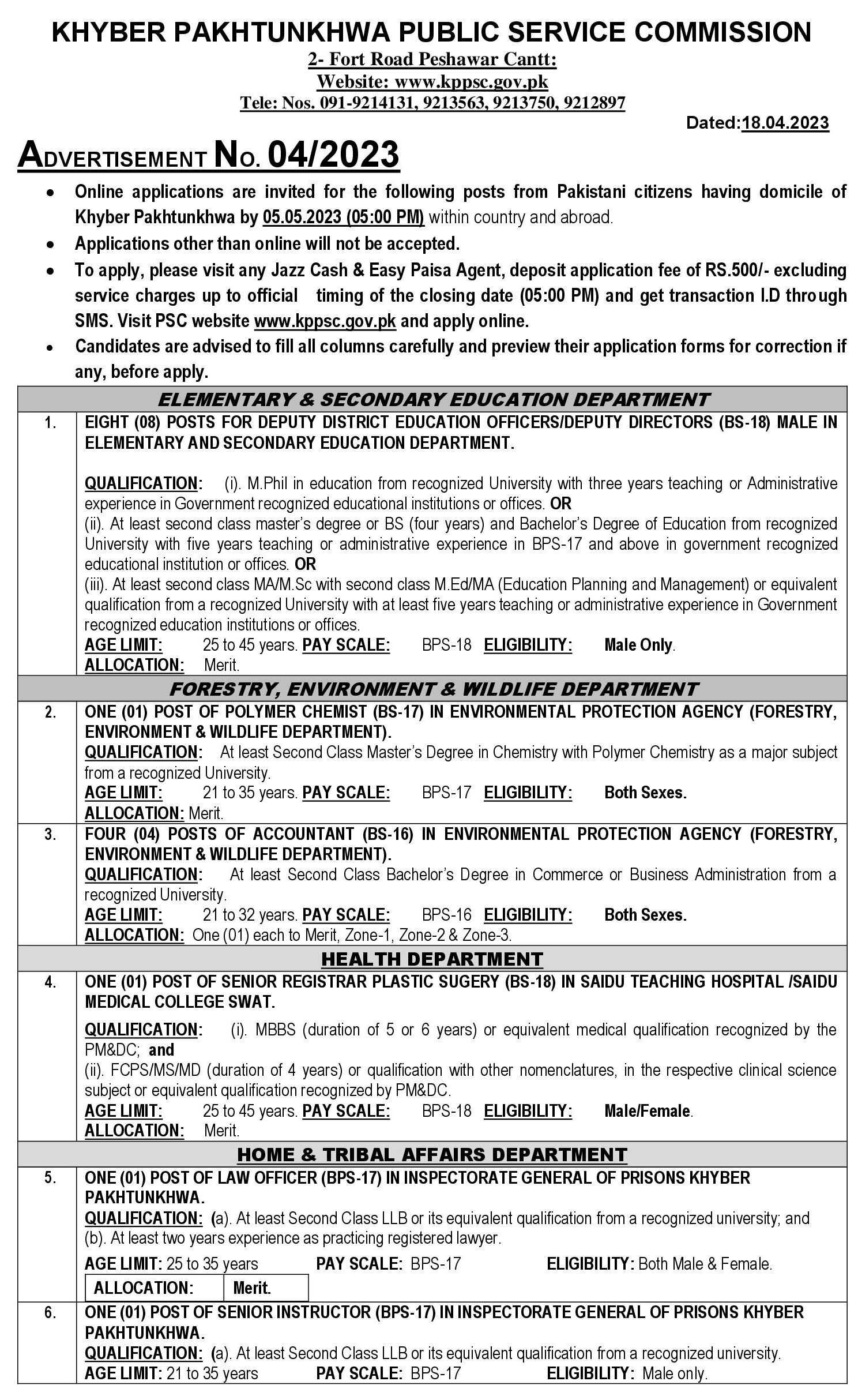 KPK Public Service Commission Jobs advertisement 2023