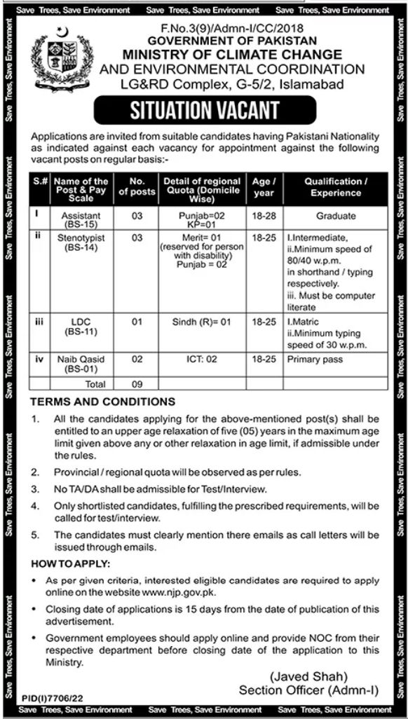 Ministry Of Climate Change jobs adverstisement 