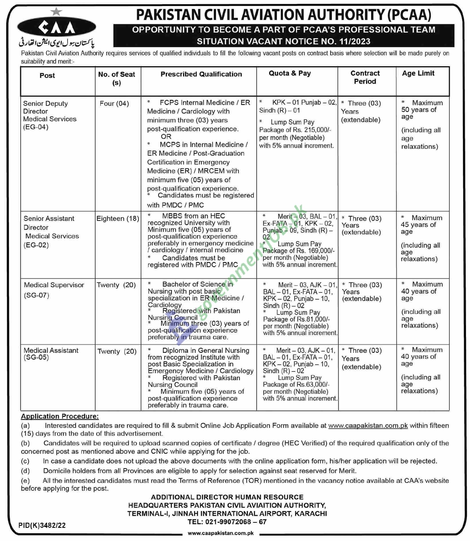 PCAA jobs advertisement 2023