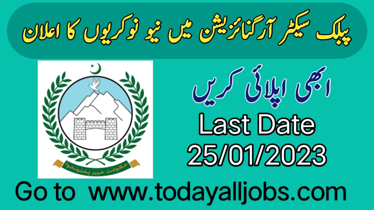 20230120 162700 Today All Jobs
