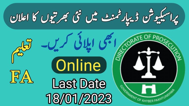 20230318 235441 Today All Jobs