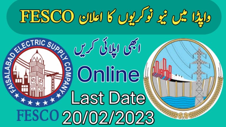 20230206 221829 Today All Jobs