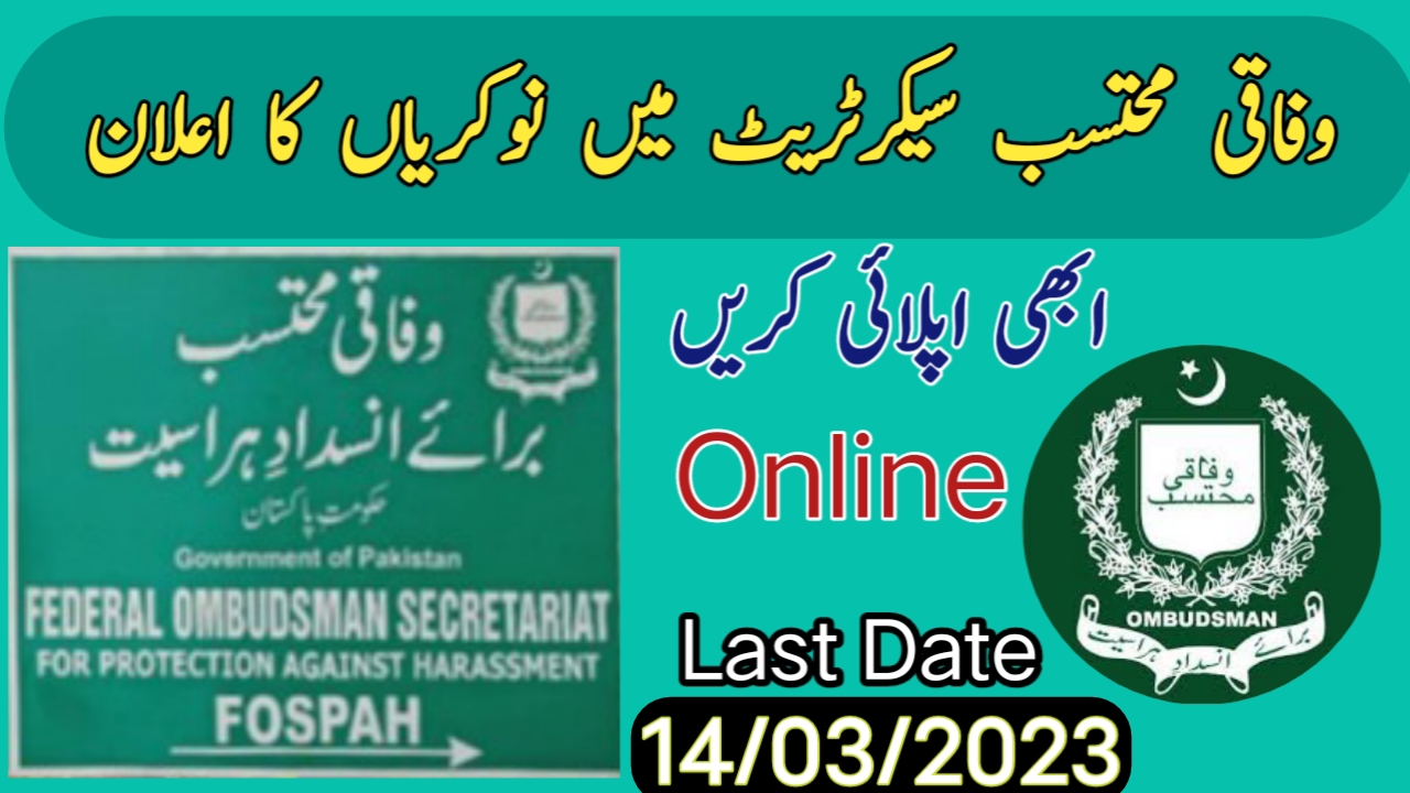 20230226 143933 Today All Jobs