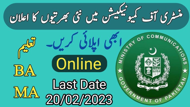 20230318 233745 Today All Jobs