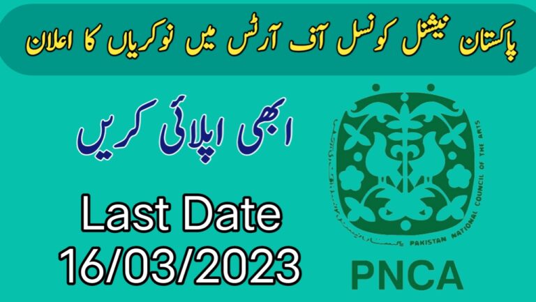 20230302 173055 Today All Jobs