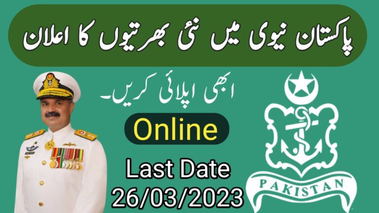 20230318 152924 Today All Jobs