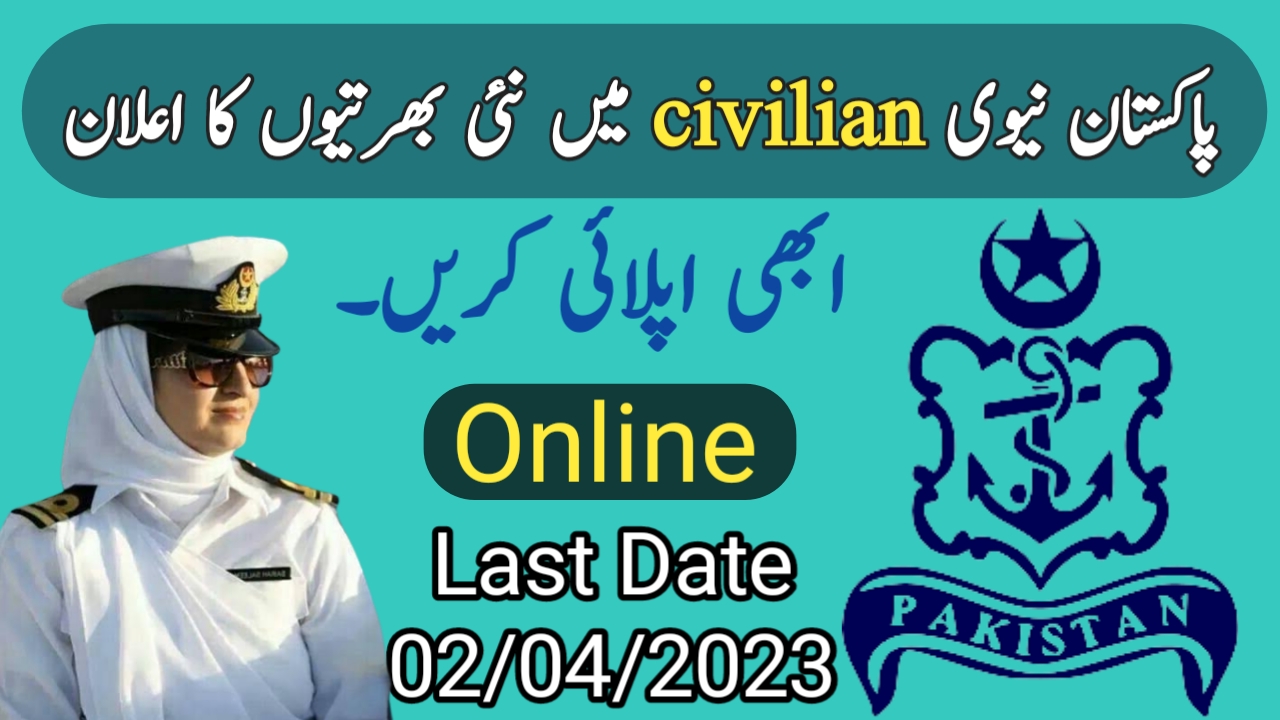 20230320 151347 Today All Jobs