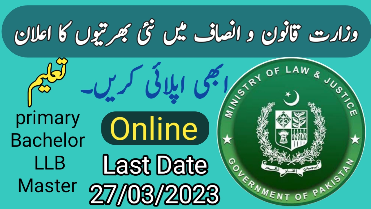 20230322 150642 Today All Jobs