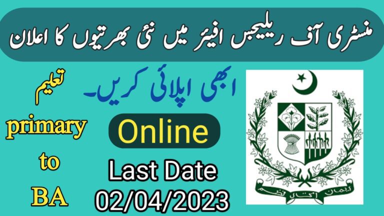 20230330 164741 Today All Jobs