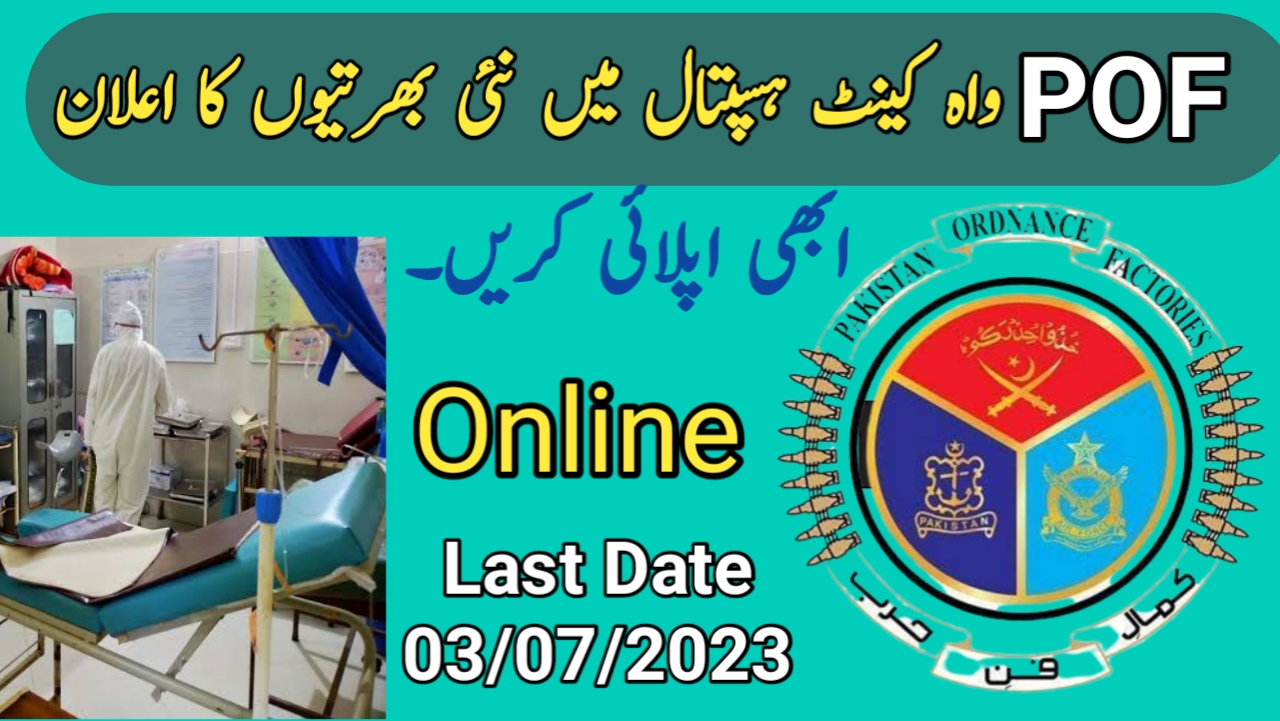 20230702 140231 Today All Jobs