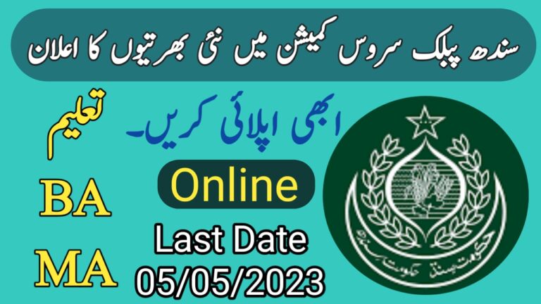 20230412 173424 Today All Jobs