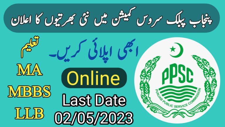 20230413 171621 Today All Jobs