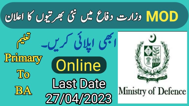 20230415 183046 Today All Jobs