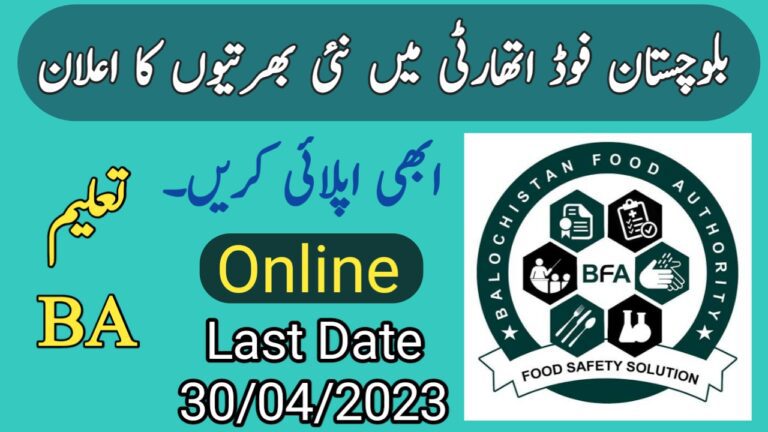 20230418 150114 Today All Jobs