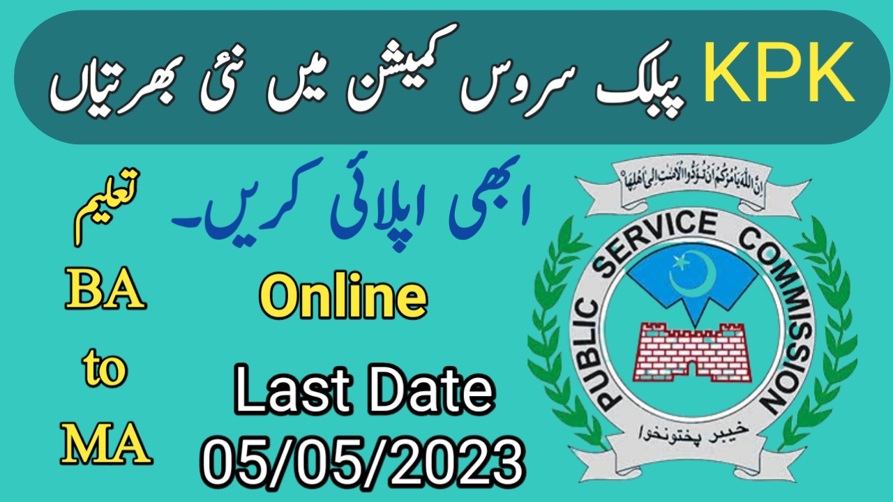 20230427 150838 Today All Jobs