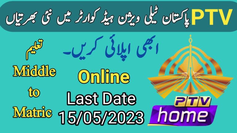 20230502 152130 Today All Jobs