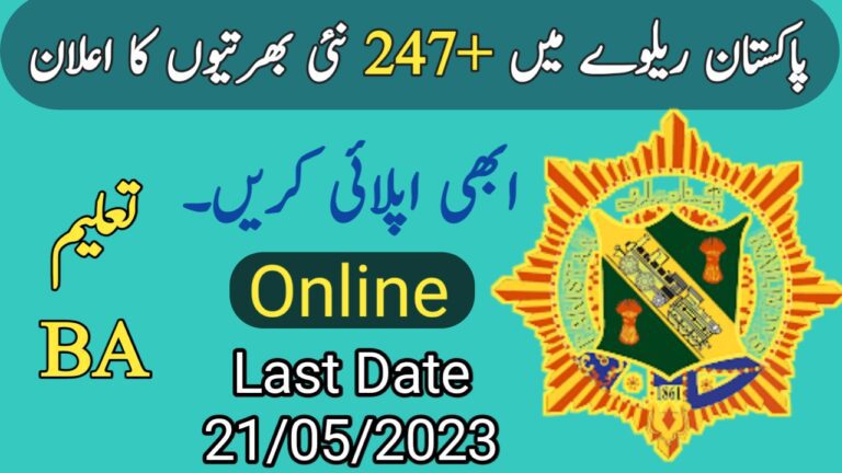 20230508 131736 Today All Jobs