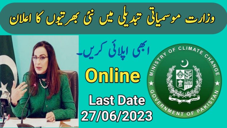 20230613 184641 Today All Jobs