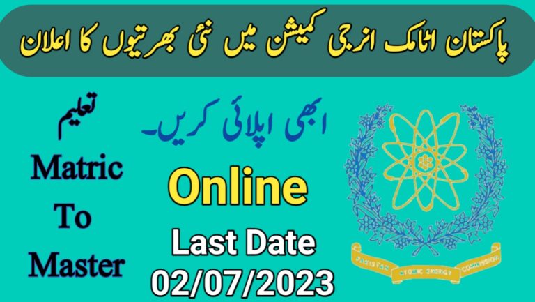 20230618 193418 Today All Jobs