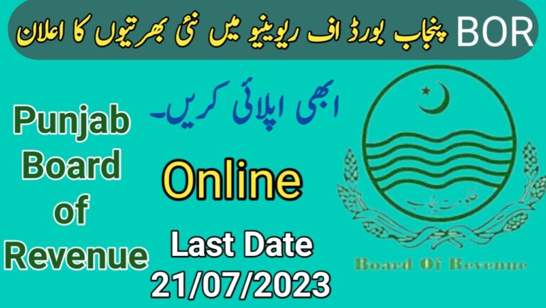 20230710 133813 Today All Jobs