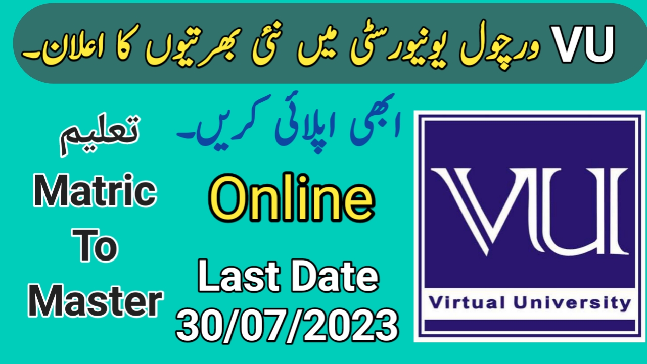 20230713 025651 Today All Jobs