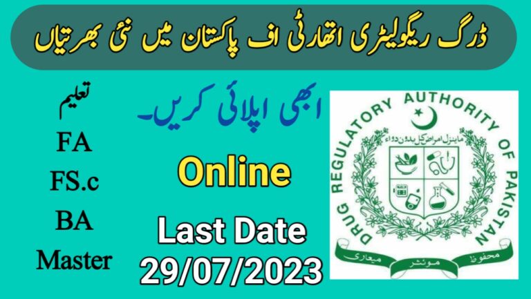 20230715 105005 Today All Jobs