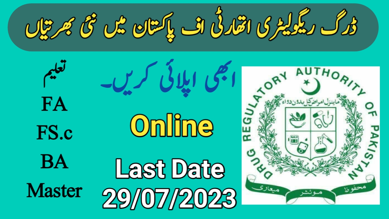 20230715 105005 Today All Jobs
