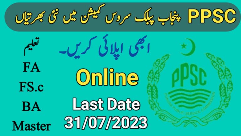 20230716 151544 Today All Jobs