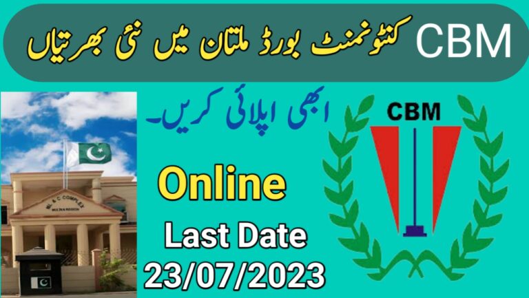 20230718 194443 Today All Jobs