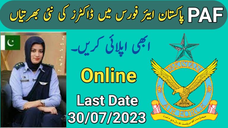 20230726 125342 Today All Jobs