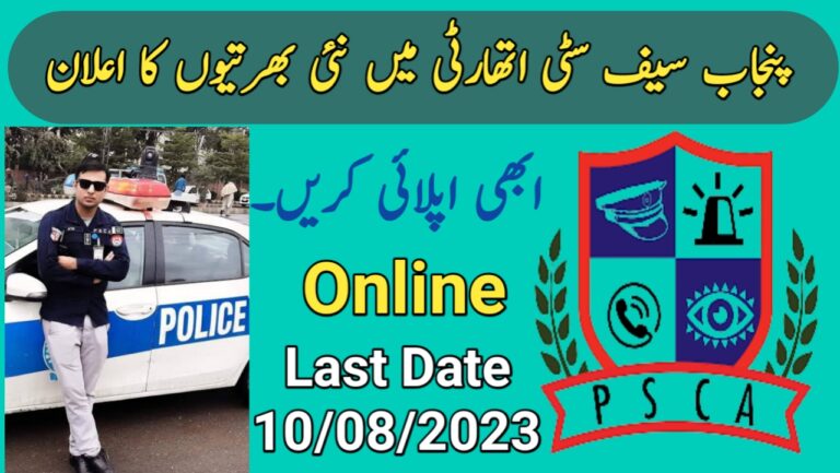 20230728 145426 Today All Jobs