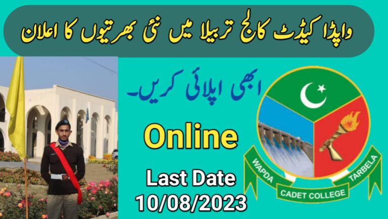 20230730 130452 Today All Jobs