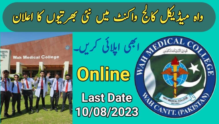 20230731 133426 Today All Jobs