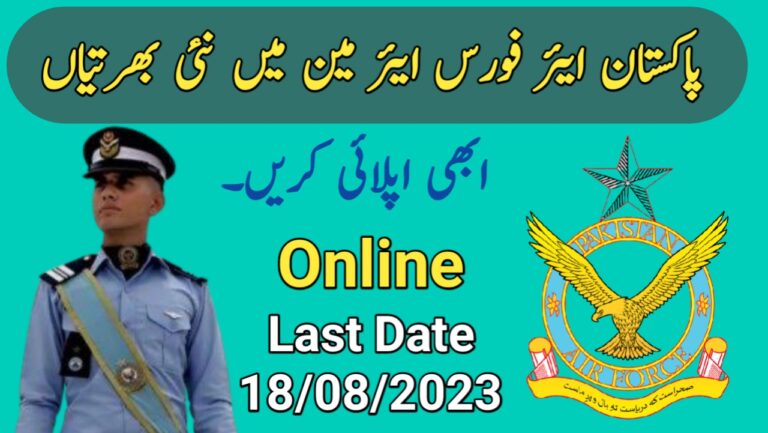 20230810 144725 Today All Jobs