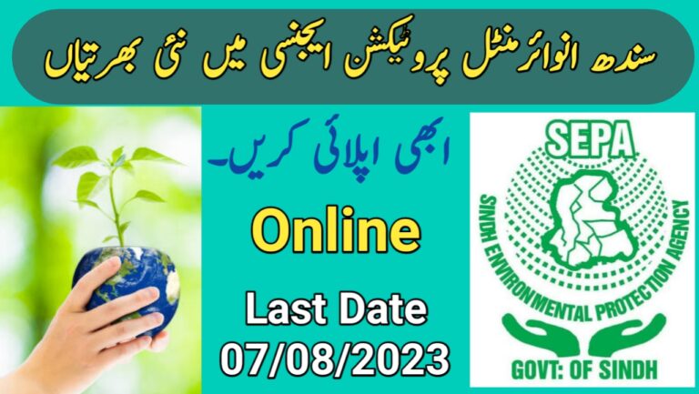 20230805 153613 Today All Jobs