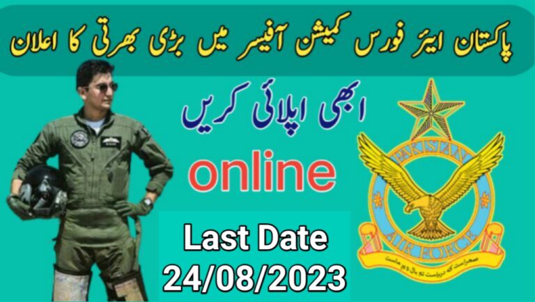 20230817 125733 Today All Jobs