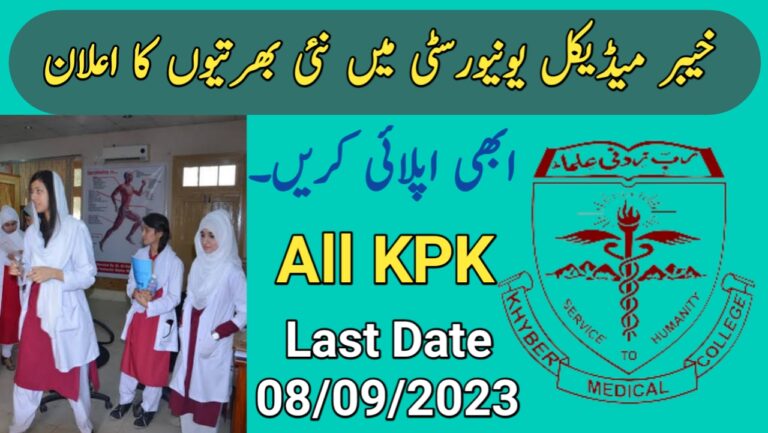 20230824 141944 Today All Jobs
