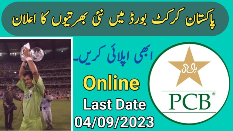 20230826 102416 Today All Jobs
