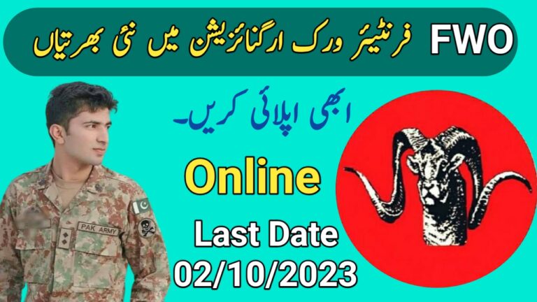 20230919 172434 1 Today All Jobs