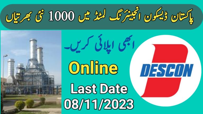 20231023 175741 Today All Jobs