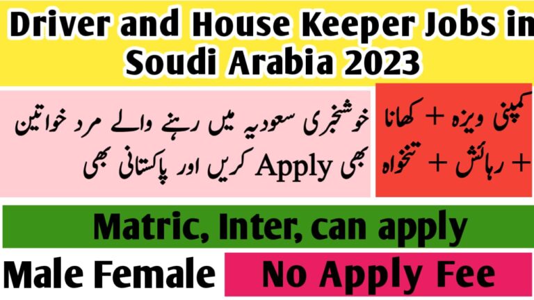 Family driver and housekeeper in Soudia 2023