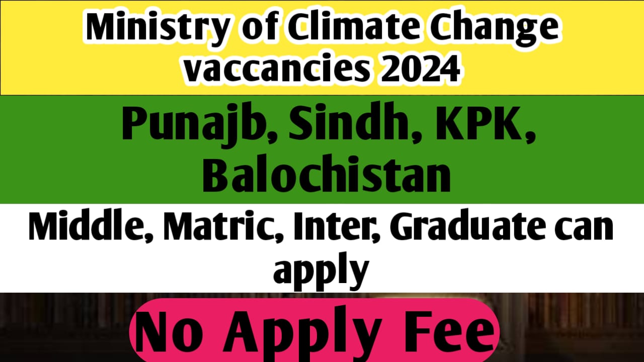WhatsApp Image 2024 01 07 at 1.51.10 PM Today All Jobs