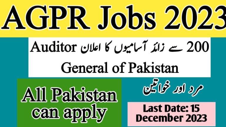Auditor General of Pakistan Jobs 2023