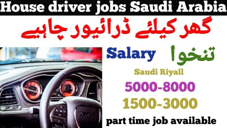 Driver Job in Soudia