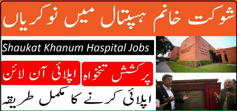 Shuakat Khnam Jobs e1704799452996 Today All Jobs