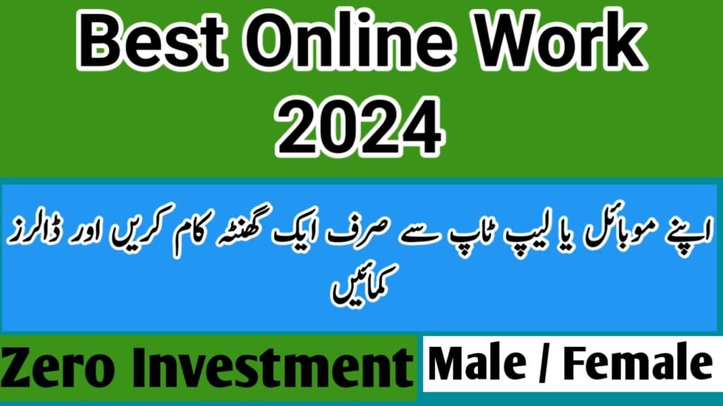 Soudia Jobs » Today All Jobs